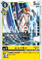 DCG-BT22-034 C LV4 レッパモン