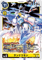 DCG-BT22-040 R LV6 サンドリモン