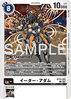 DCG-BT22-082 R LV- イーター・アダム