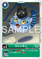 DCG-BT24-004 C LV2 ワニャモン
