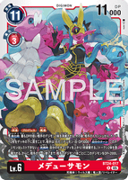 DCG-BT24-017 R LV6 メデューサモン