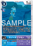 DCG-BT24-021 C LV3 スノーゴブリモン