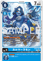 DCG-BT24-023 U LV4 カルマーラモン