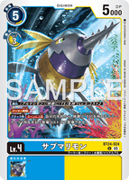 DCG-BT24-024 U LV4 サブマリモン