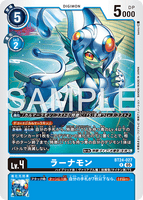 DCG-BT24-027 R LV4 ラーナモン