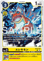 DCG-BT24-031 R LV3 エレキモン