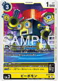 DCG-BT24-032 C LV3 ピーポモン