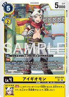 DCG-BT24-034 SR LV4 アイギオモン