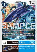 DCG-BT24-059 R LV5 シャークモン