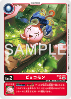 DCG-BT26-001 C LV2 ピョコモン