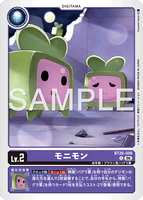 DCG-BT26-006 C LV2 モニモン