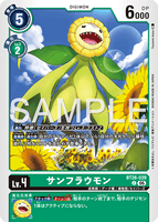 DCG-BT26-039 C LV4 サンフラウモン