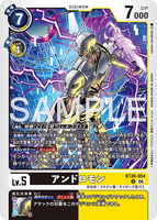 DCG-BT26-054 U LV5 アンドロモン