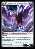 GATCG-PTM-EN-174 SR Jubjub Bird, Mimsy Ghast