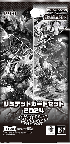 Digimon Card Game - [LM-03] Limited Card Set 2024 Pack
