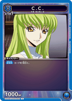 EX02BT/CGH-2-002 C C.C.