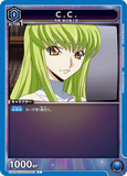 EX02BT/CGH-2-002 C C.C.