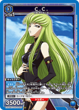 EX02BT/CGH-2-005 SR C.C.