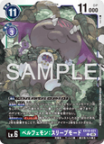 DCG-EX10-021 C LV6 ベルフェモン：スリープモード