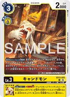 DCG-EX13-025 C LV3 キャンドモン