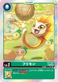 DCG-EX5-004 P-U LV2 フリモン