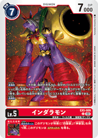 DCG-EX5-009 C LV5 インダラモン