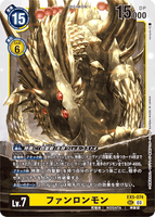 DCG-EX5-074 SEC LV7 ファンロンモン