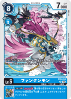 DCG-EX6-014 R LV5 ファンクンモン