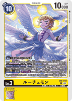 DCG-EX6-018 R LV3 ルーチェモン