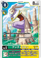 DCG-EX6-034 R LV5 アンティラモン