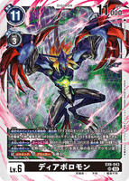 DCG-EX6-043 SR LV6 ディアボロモン