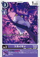DCG-EX6-045 C LV3 ツカイモン
