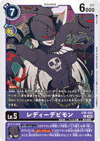 DCG-EX6-053 U LV5 レディーデビモン