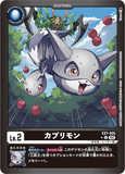DCG-EX7-005 U LV2 カプリモン