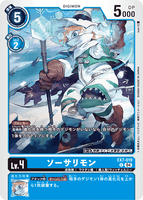 DCG-EX7-019 C LV4 ソーサリモン