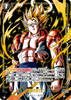 DBSFW-FB05-115 R★ 極限の煌めき