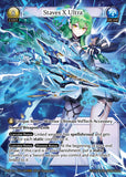 GATCG-PRD 1st-EN-220 UR Staves X Ultra