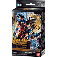 Dragon Ball Super Card Game: Fusion World - [DBS-FS09] Shallot Japanese EX Starter Deck