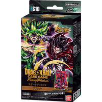 Dragon Ball Super Card Game: Fusion World - [DBS-FS10] Giblet Japanese EX Starter Deck
