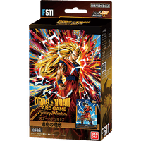 Dragon Ball Super Card Game: Fusion World - [DBS-FS11] The Phase of Evolution EX Starter Deck