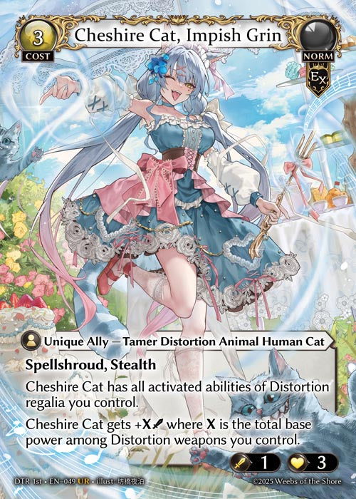GATCG-DTR 1st-EN-049 UR Cheshire Cat, Impish Grin