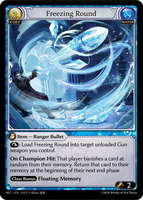 GATCG-ALC-EN 133 U Freezing Round