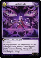GATCG-ALC-EN 212 U Umbra Sight