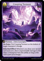 GATCG-ALC-EN 204 C Creeping Torment