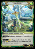 GATCG-RDO-EN-031 SR Bise Blade