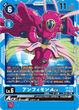 DCG-LM-005 SR LV6 アンフィモンACE