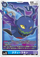 DCG-LM-006 C LV6 クティーラモン