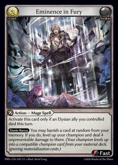 GATCG-PRD-EN-055 SR Eminence in Fury