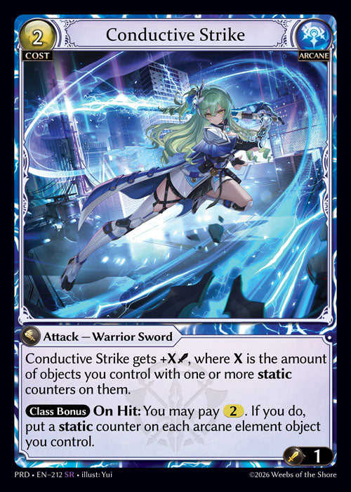 GATCG-PRD-EN-212 SR Conductive Strike