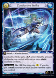 GATCG-PRD-EN-212 SR Conductive Strike